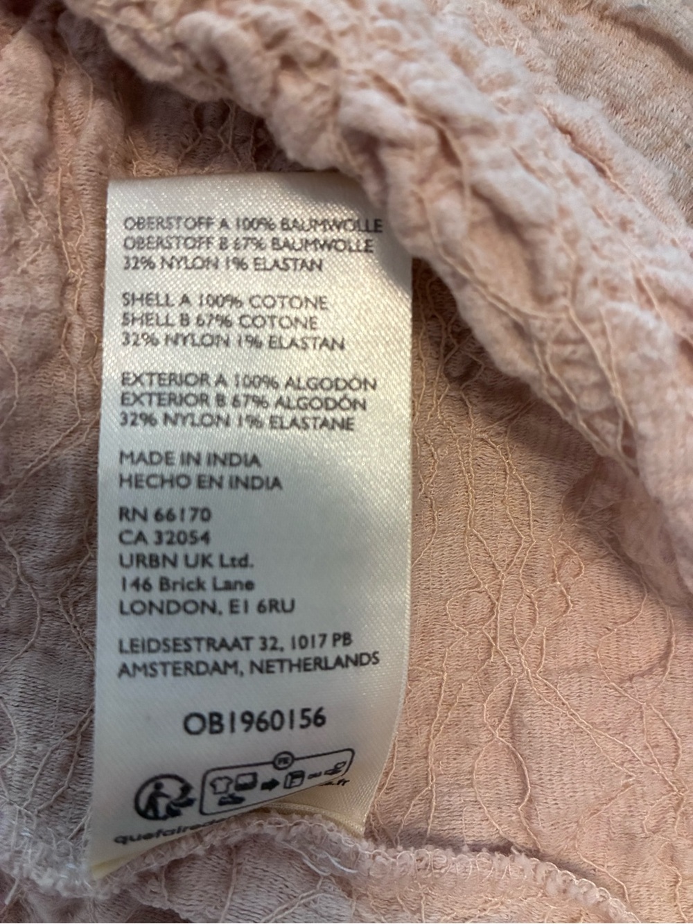 Maeve Anthropologie Smocked Muscle Top Beige Size Medium - Picture 7 of 7